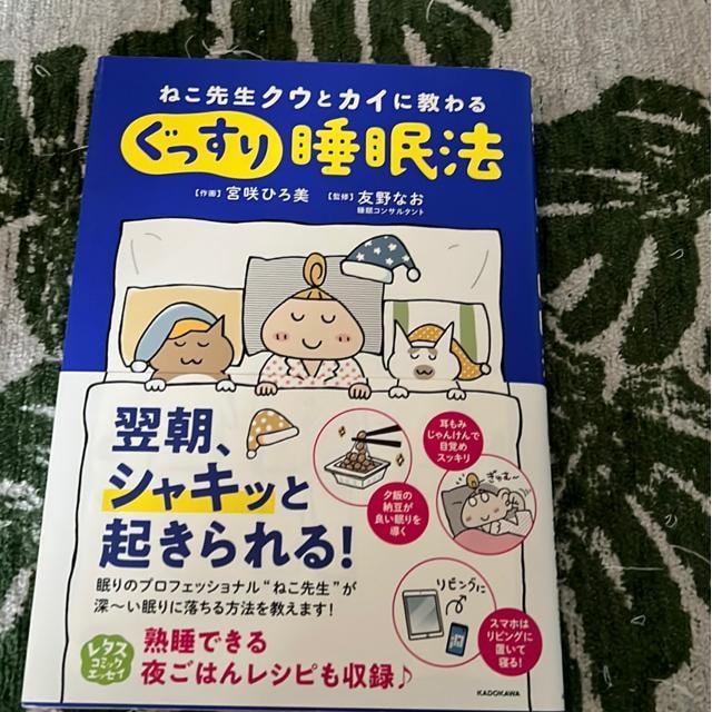 󂠂I˂搶NEƃJCɋ邮萇@   {/G 