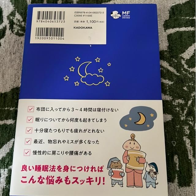 󂠂I˂搶NEƃJCɋ邮萇@  {/G 