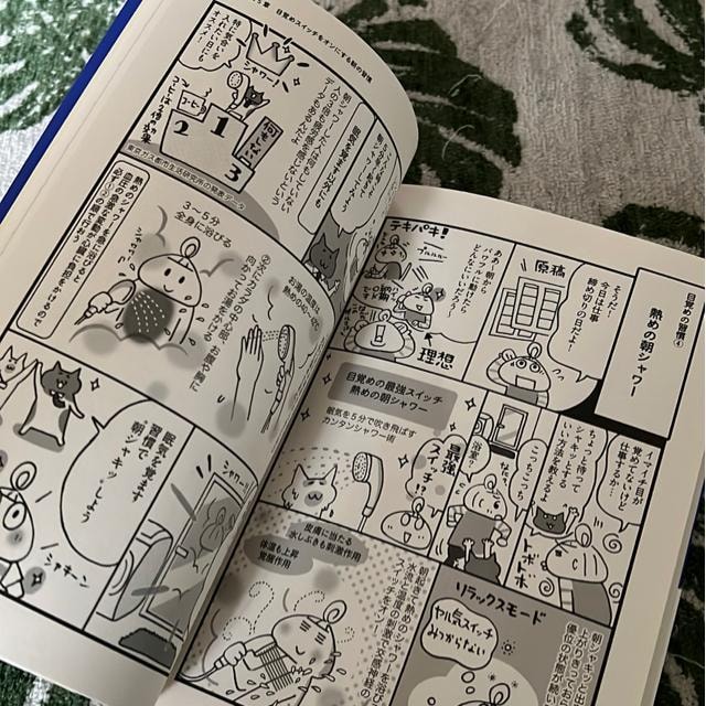 󂠂I˂搶NEƃJCɋ邮萇@  {/G 