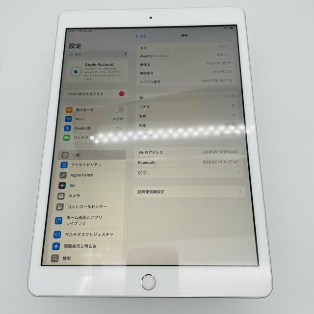 A dr88% iPad 7 7 32 GB Wi-Fi Vo[@{  PC{/Ӌ@ 