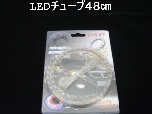 /h LED`[u 48p O[/  /oCN