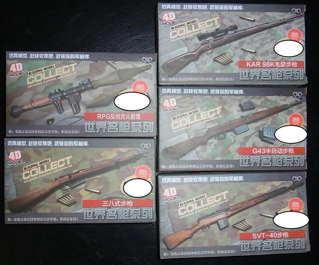 g 1/6Een 5@ZeEvCA[cΉ   zr[ 