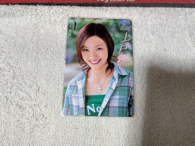 NIJ1000 ˍ N}KW  gp   `Pbg/ 