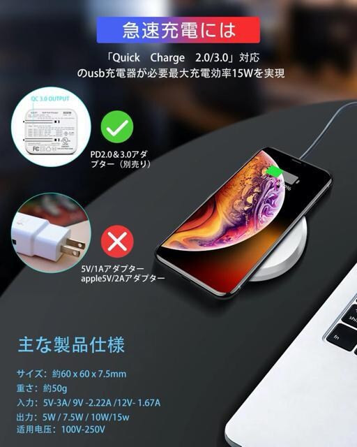 CX[d 15W/10W/7.5W/5W yQiF؁zyPSEF؍ς݁z USB-Cڑ CX`[W[ C[d