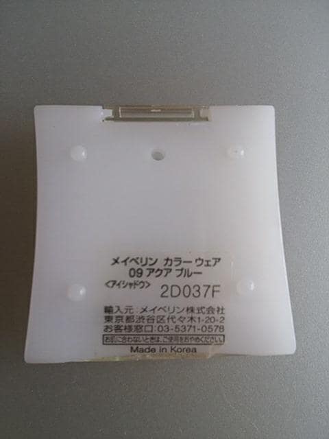 Cx J[EFA 09 ANAu[ ACVhE