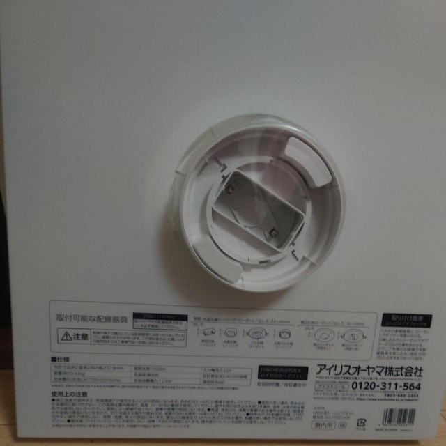 ACXLED^V[OCg