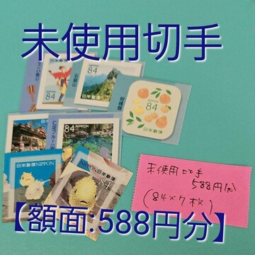 gp؎*oyz588~z|Cg