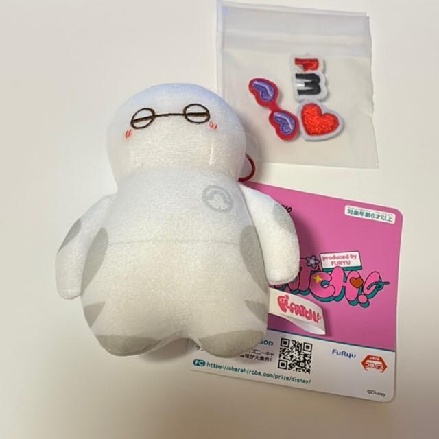 xC}bNXP-PATCHI}XRbgʂ    