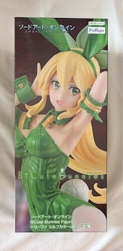 \[hA[gEIC BiCute Bunnies Figure [t@ VtJ[ver.