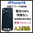 A 100% iPhone 16 128 GB SIMt[ ubN {