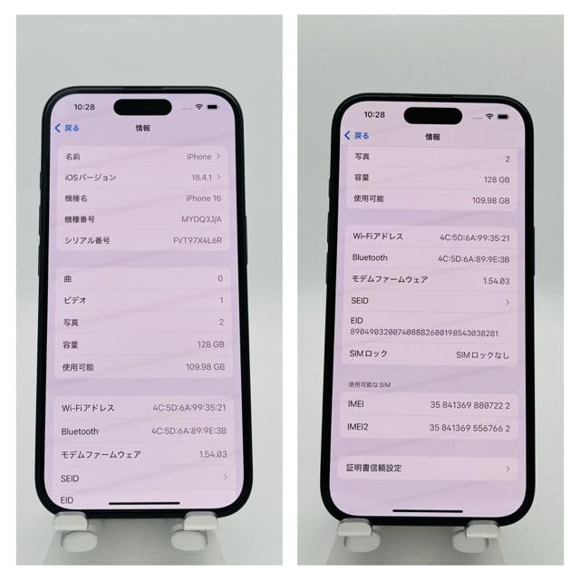 A 100% iPhone 16 128 GB SIMt[ ubN {  Ɠd/AV 