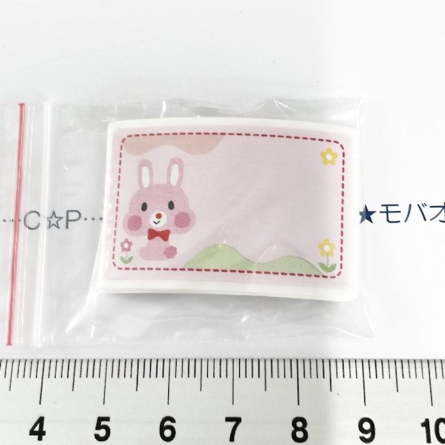 19*V[@10@4   CeA/Ct 