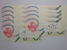 @WFtOJ[h@9@4,500~