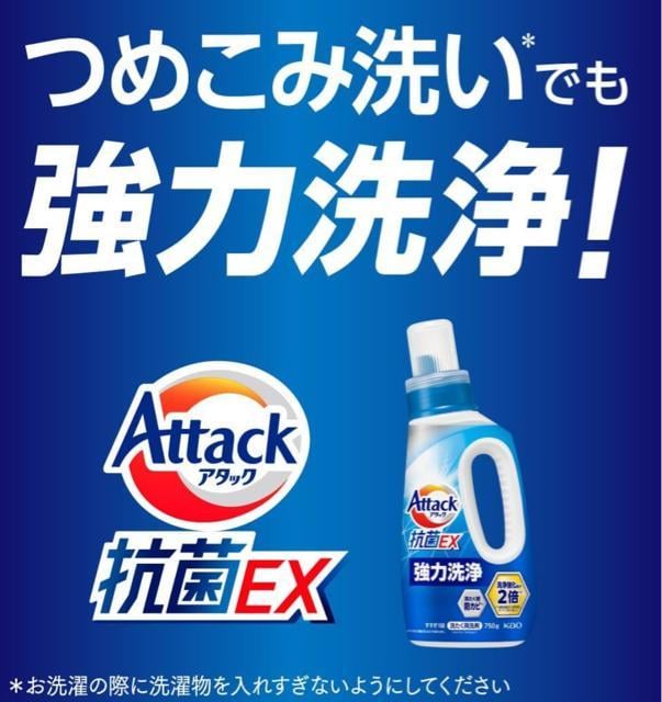 y2.9kgzA^bNREX  t イイ߂ݐ􂢂ł͐ ߂p 2900  CeA/Ct 
