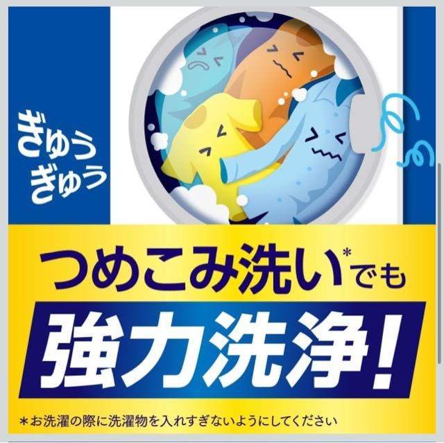 y2.9kgzA^bNREX  t イイ߂ݐ􂢂ł͐ ߂p 2900  CeA/Ct 