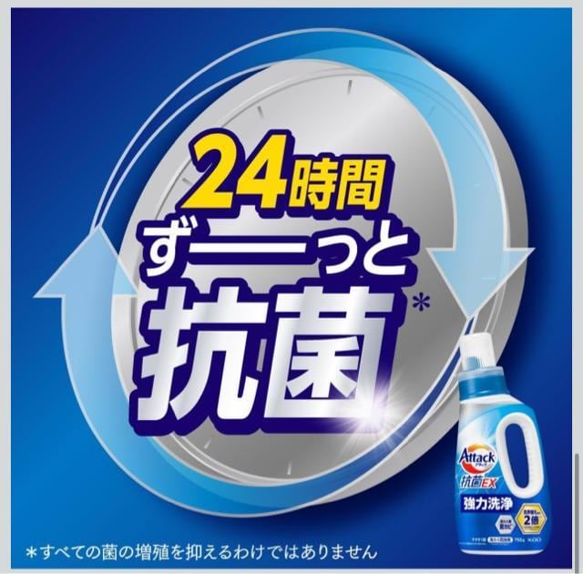 y2.9kgzA^bNREX  t イイ߂ݐ􂢂ł͐ ߂p 2900  CeA/Ct 