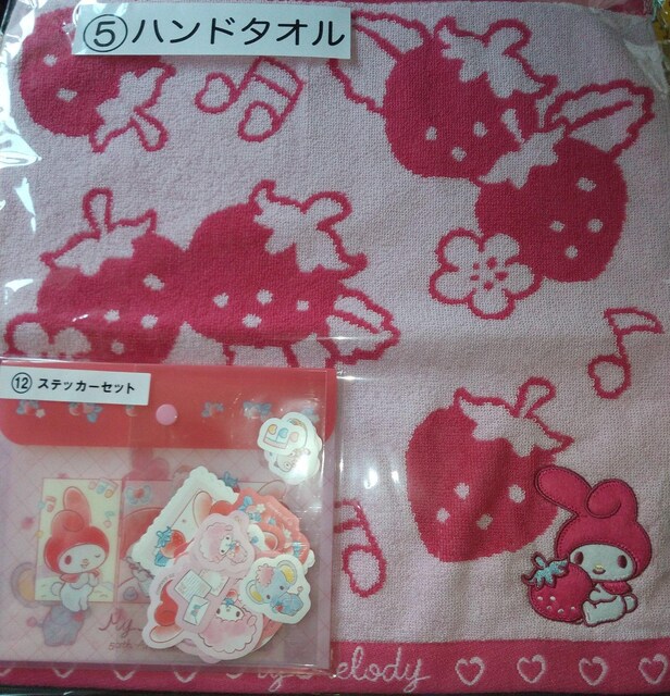 TI 肭 }CfB oh^I XebJ[Zbg   Aj/R~bN/LN^[ 