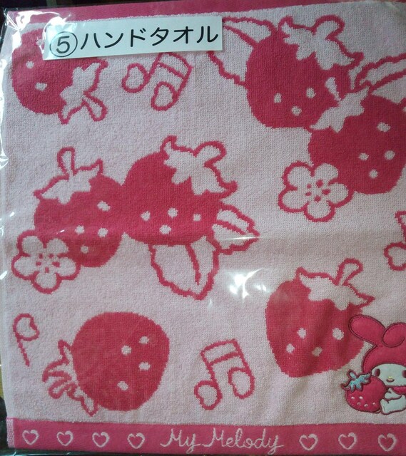 TI 肭 }CfB oh^I XebJ[Zbg  Aj/R~bN/LN^[ 