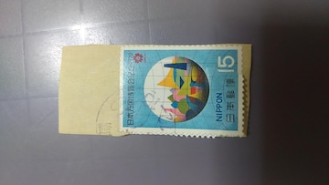 kgpς݋LO؎l@1970N@{LO