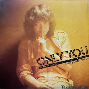 gcY / ONLY YOU