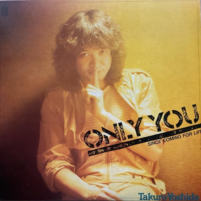 gcY / ONLY YOU   CD/DVD/rfI 