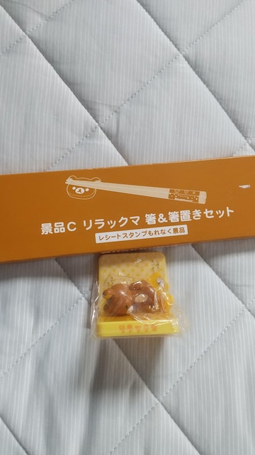 bN}   Aj/R~bN/LN^[ 