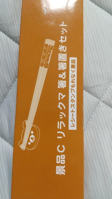 bN}  Aj/R~bN/LN^[ 