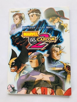 }[ VS JvR2 j[GCW Iu q[[Y KChubN DC U{  Marvel vs Capcom