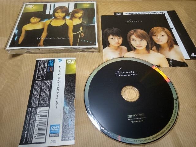dream h[@DVD3i  ^gObY 