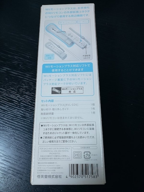 CV@wii[VvX  Q[{/\tg 