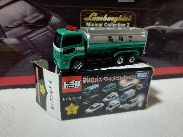 g~J15 UDNI ^N[[ x   zr[ 