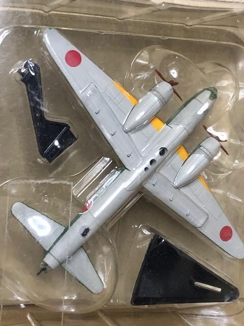 TfEvhRNV No.50 E̐퓬@ OH ꎮU@11^