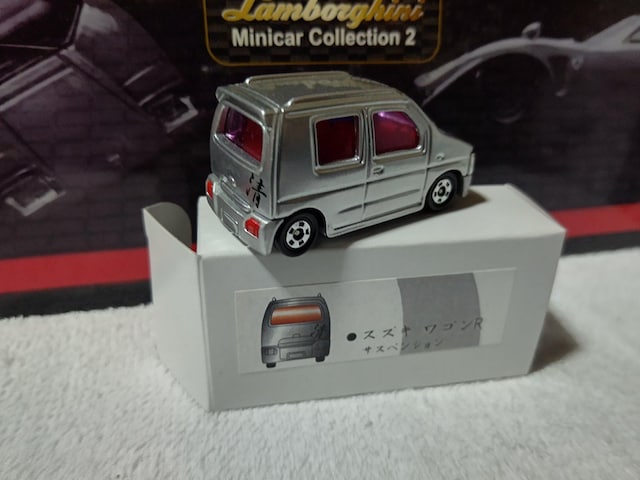 ʎdl Mtg XYL SR ^[{     zr[ 