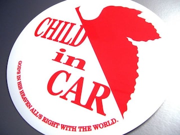 ev_CHILD in CARXebJ[NERVG@E