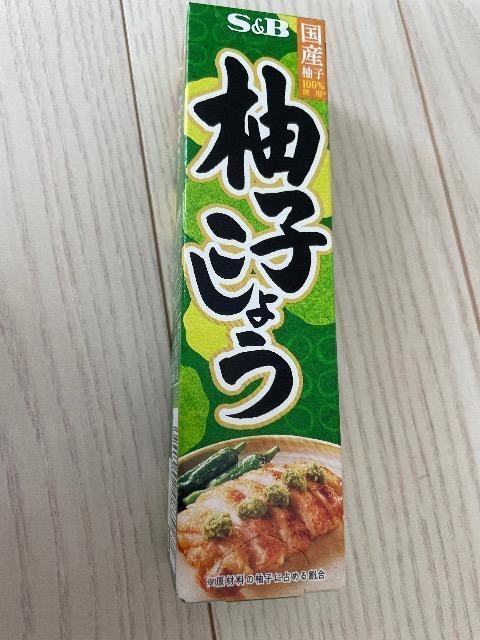 S&B MqӞ GXr[ Mq傤 `[u `[u 40g 