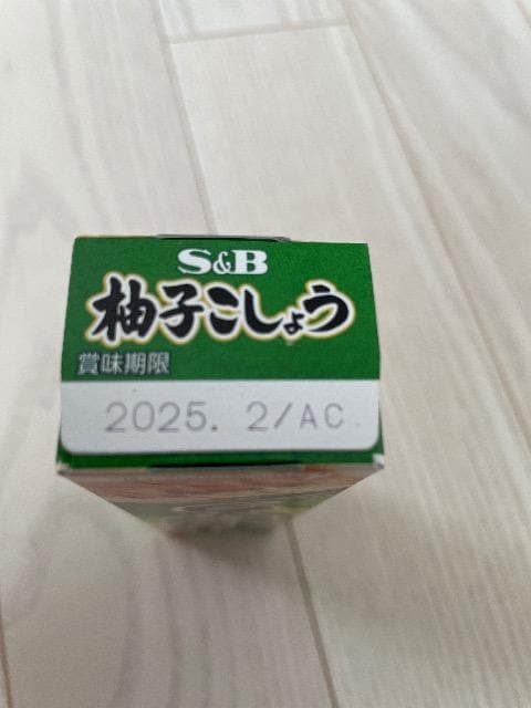 S&B MqӞ GXr[ Mq傤 `[u `[u 40g
