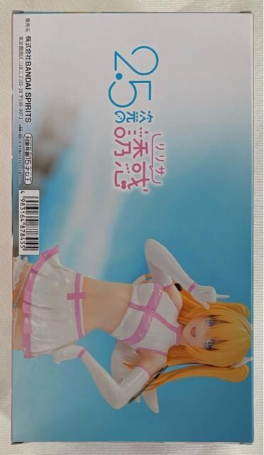 2.5̗Uf GLITTER&GLAMOURS G ^EVg`ver.