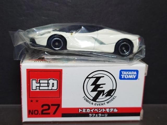 g~JCxgfNO.27 tF[