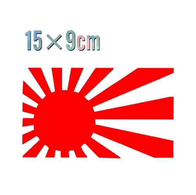 ͊JbeBOXebJ[  /oCN
