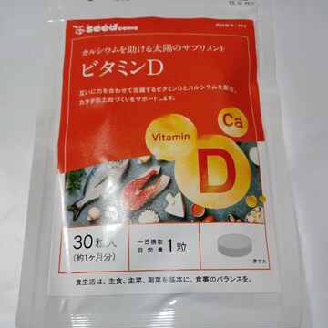 r^~DTv1