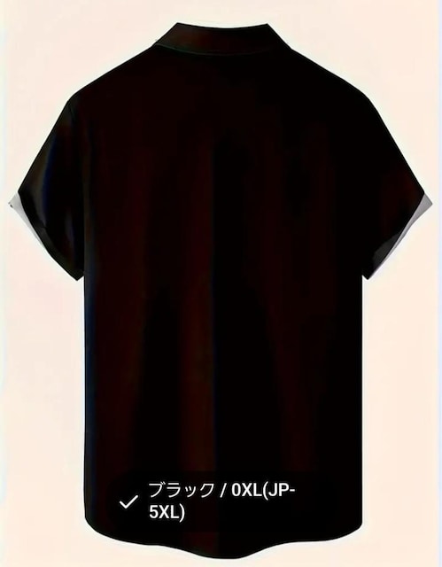 ViubN XgCvVcJr[0XL  jt@bV 