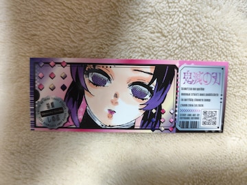 Ӓ̂ԁ@`PbgXebJ[@Sł̐n@ŋWv@t^