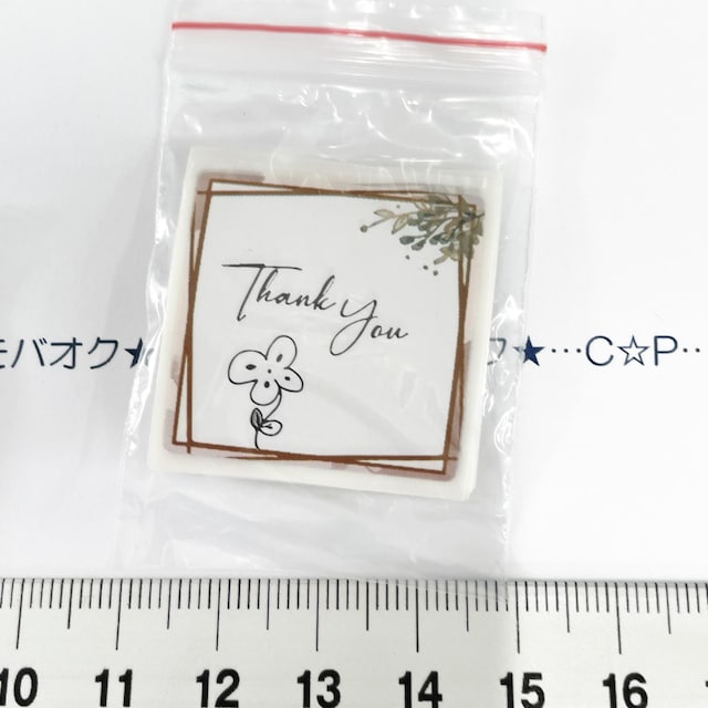 19*V[@10@8   CeA/Ct 