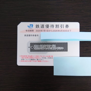 JR{@DҌ@1`9