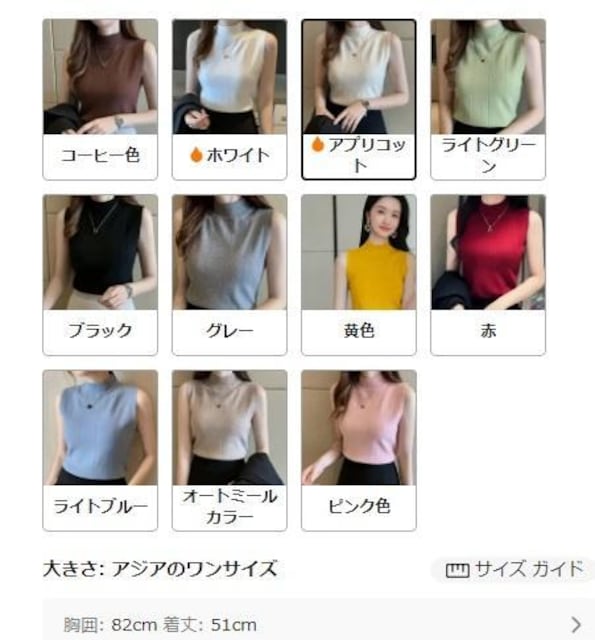 Xi790~fB[X XtBbg u҂ m[X[u ^Ngbv nClbN  \tg  AvRbgt[  t@bV 