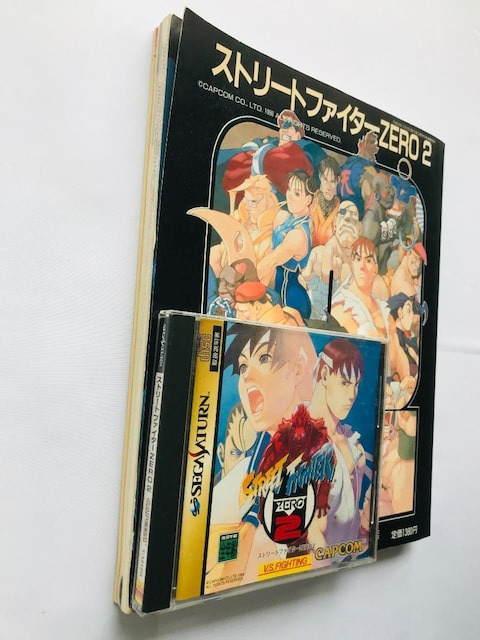 Xg[gt@C^[ZERO2  Q[XgbN Vol.35 36̌ |X^[ Street Fighter Mook  Q[{/\tg 