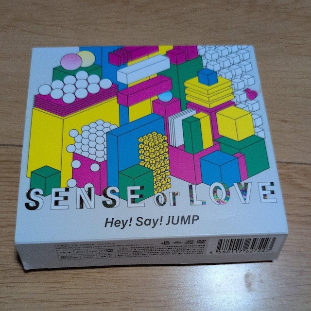 SENSE or LOVE   CD/DVD/rfI 