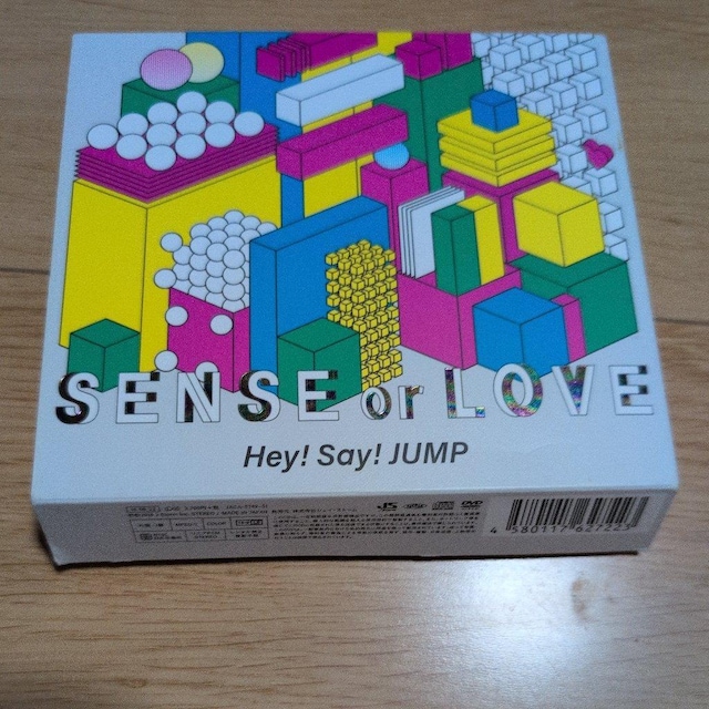 SENSE or LOVE  CD/DVD/rfI 