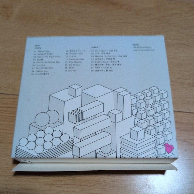 SENSE or LOVE  CD/DVD/rfI 