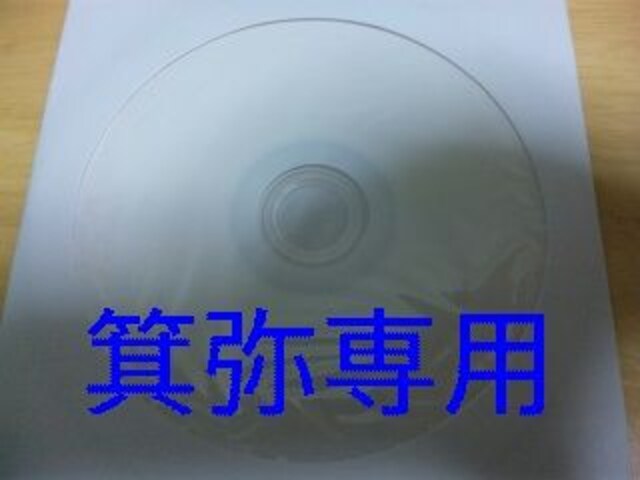 Secilia i2009N/TDVD/zzCDVi  CD/DVD/rfI 